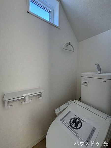 ■□収納スペース付きでトイレ用品もすっきり整理できます□■