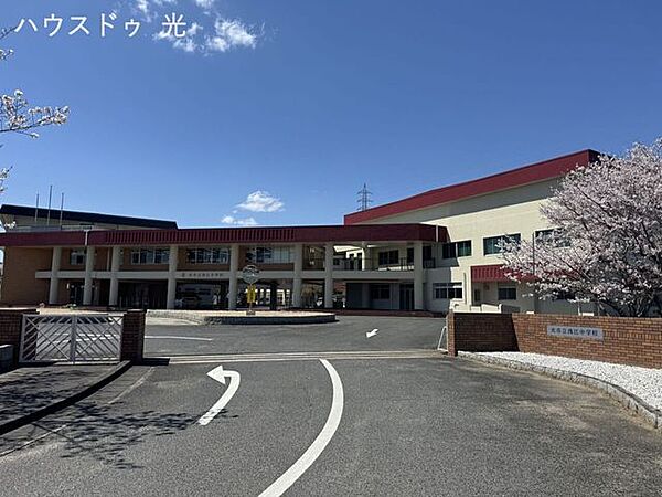 光市立浅江中学校 1650m