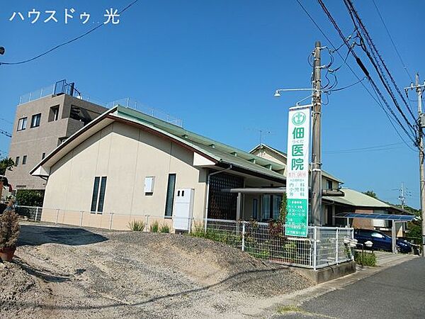 佃医院 420m