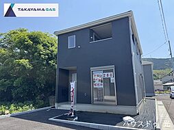 山口県光市島田２丁目