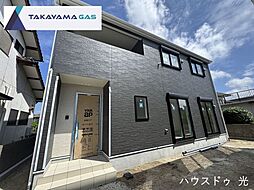 山口県下松市東柳１丁目