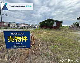 山口県熊毛郡平生町大字平生村