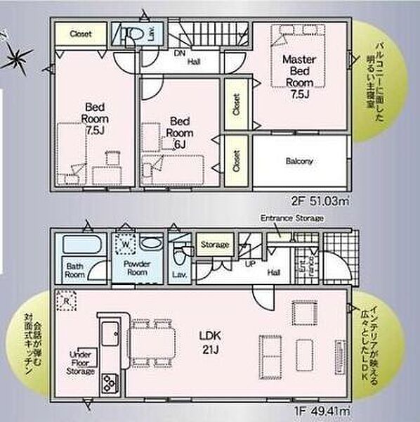 間取り：335000034001