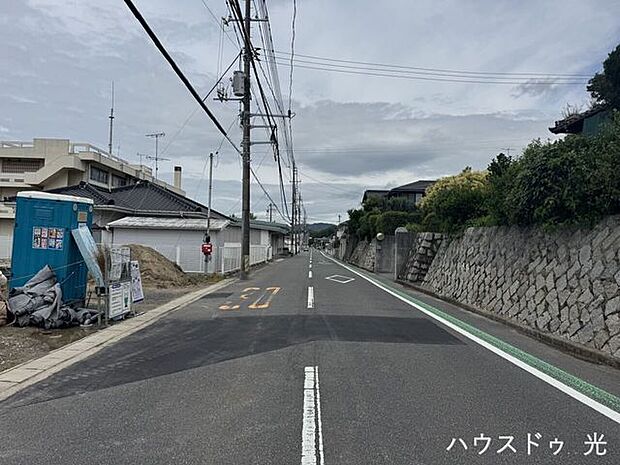 ■□■前面道路■□■南東側から北東方向を撮影