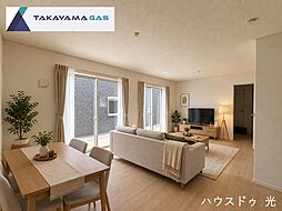 山口県光市中央２丁目