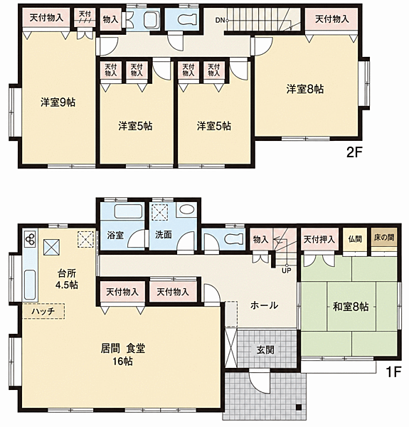 図面と現況に相違がある場合には現況優先とします。