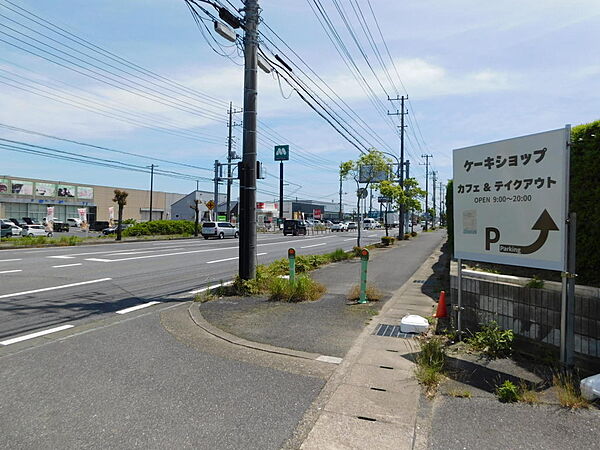 ◆国道128号沿い、商業施設充実で便利!!◆建築条件なし◆ベイシア茂原店約150m