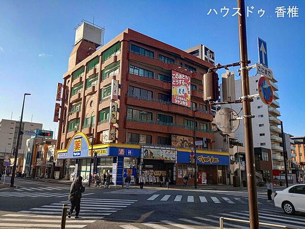 マツモトキヨシ 香椎駅前店 1040m
