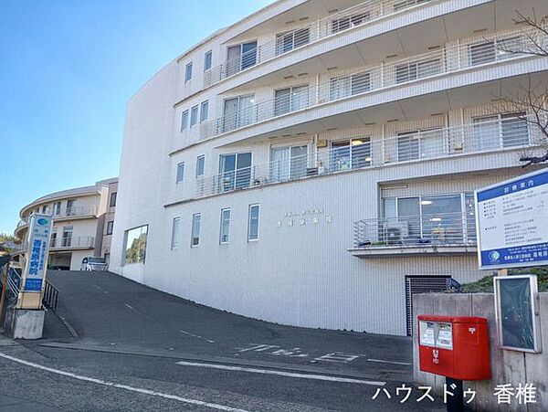 香椎原病院内科・リハビリテーション科・循環器内科等に対応の病院です 320m