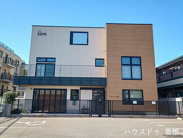リアンかしい保育園 610m