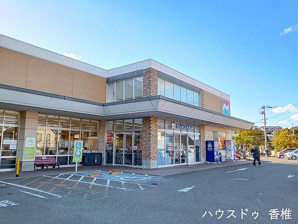西鉄ストア にしてつストア香椎花園店西鉄香椎花園前駅にもバス停にも近く、駐車場もあってアクセス良好！ 500m