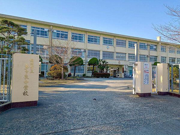 多々良中学校まで徒歩15分(約1200m)