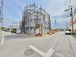 新築 戸建て