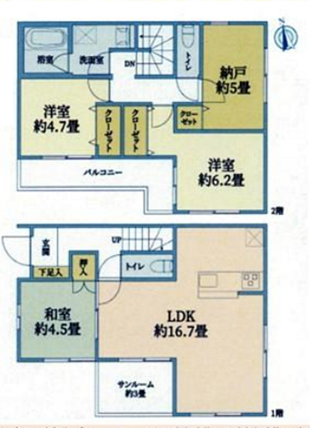 間取り：314002734071