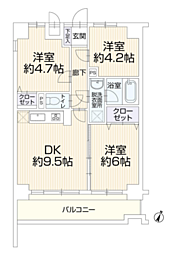 中古マンション