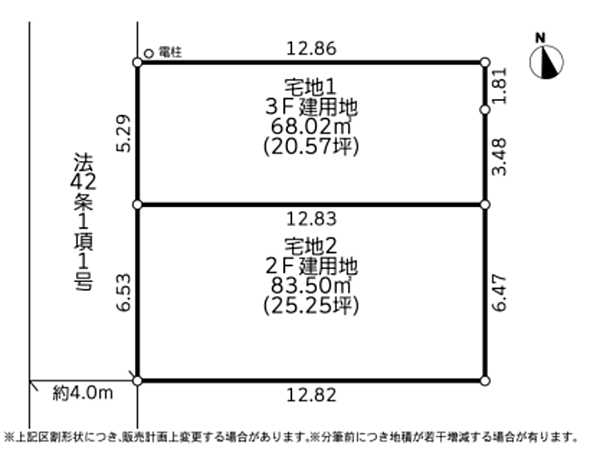 区画図：314002760719