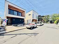 新築戸建て