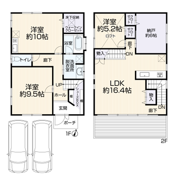 間取り：314002817193