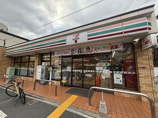 セブンイレブン大阪大宮3丁目店 480m