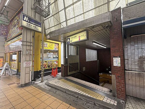 大阪メトロ谷町線　千林大宮駅 400m
