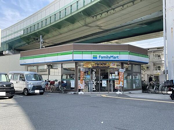 ファミリーマート中宮店 350m