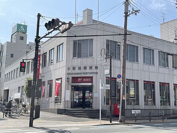 大阪旭郵便局 260m
