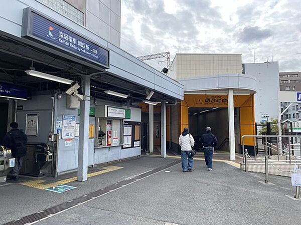 京阪本線　関目駅 1060m