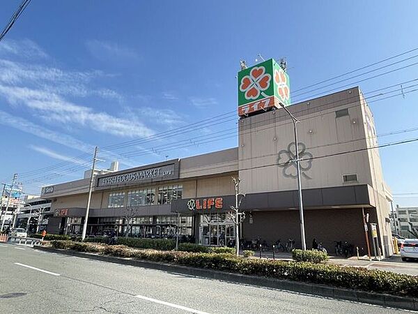 ライフ高殿店 380m