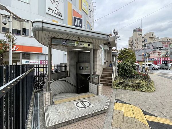 大阪メトロ鶴見緑地線　今福鶴見駅 720m