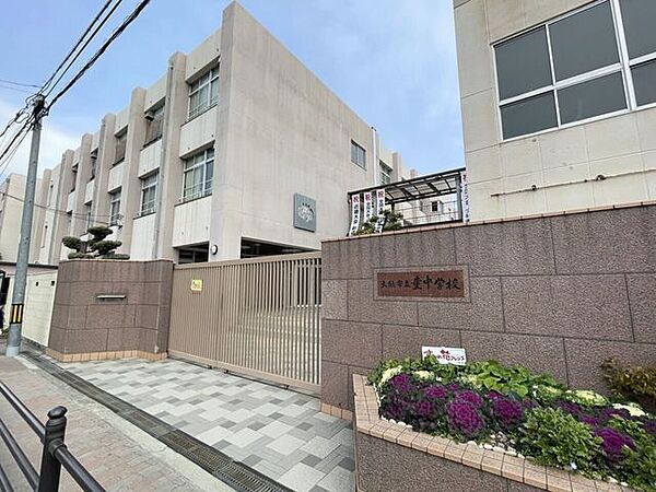 大阪市立菫中学校 390m