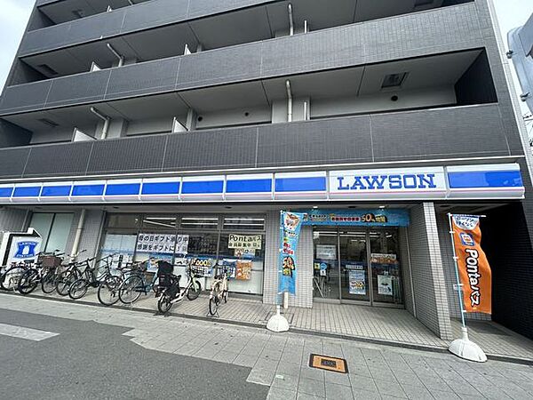 ローソン今福鶴見東店 490m