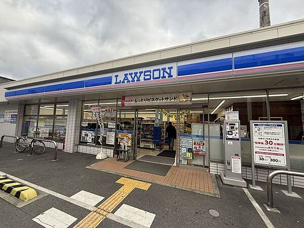 ローソン大宮四丁目店 210m