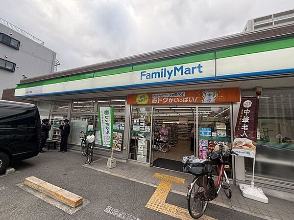 ファミリーマート大宮五丁目店 650m