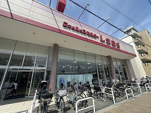 しまむら　古市店 360m