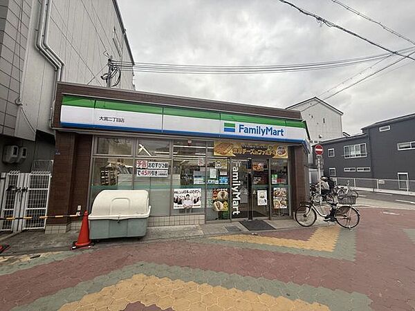 ファミリーマート大宮二丁目店 100m