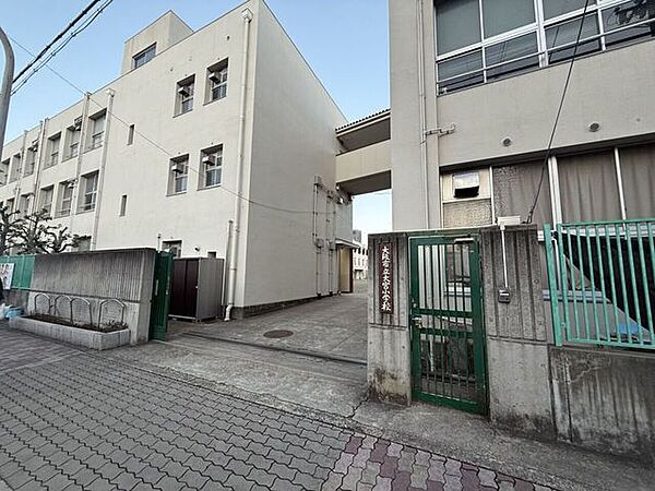 大阪市立大宮小学校 540m