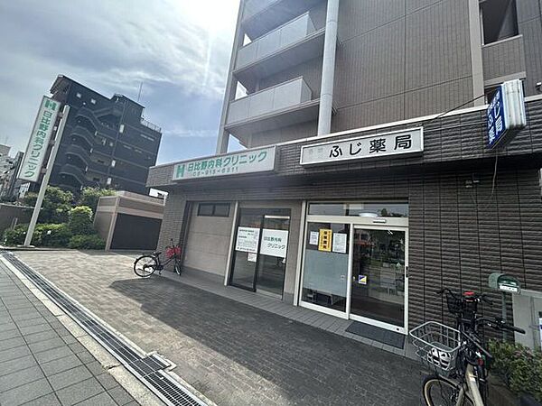 日比野内科クリニック 230m