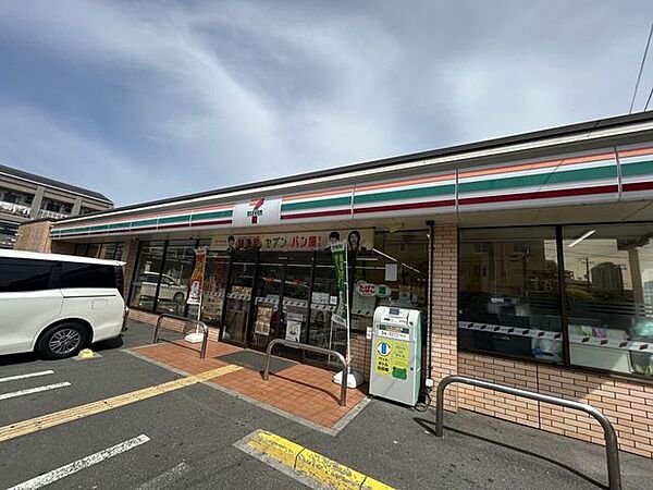 セブンイレブン大阪緑一丁目店 300m