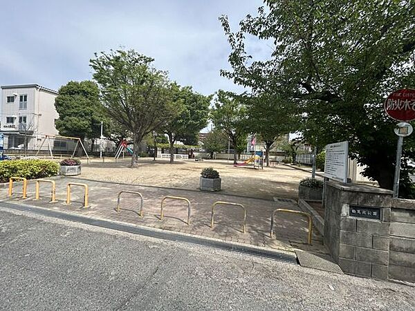鶴見北公園 540m