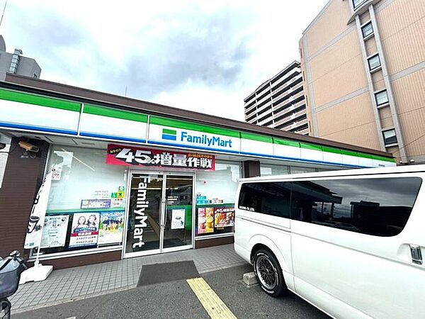ファミリーマート鶴見緑地東店 420m