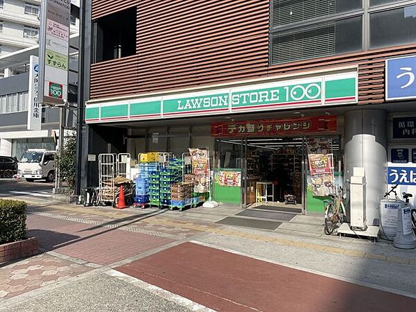 ローソンストア100関目高殿店 520m