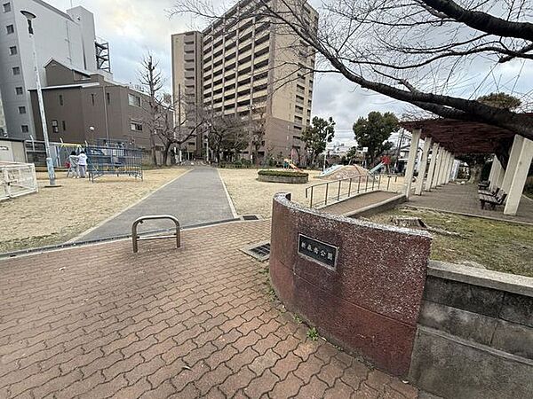 新森南公園 90m
