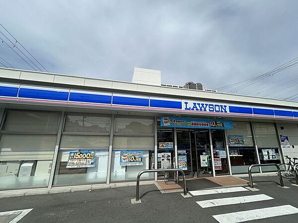 ローソン鶴見二丁目店 490m