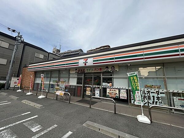 セブンイレブン鶴見二丁目店 540m
