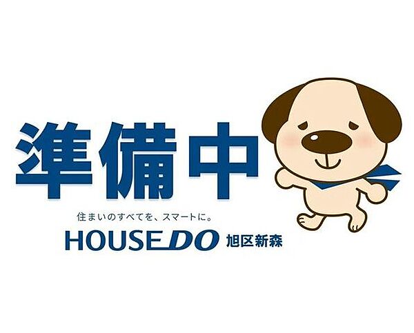 外観：327002923007