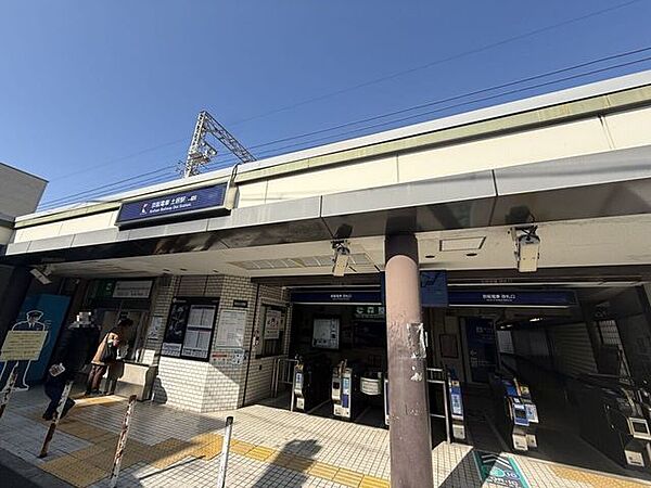 京阪電車　土居駅 960m