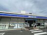 周辺：ローソン鶴見二丁目店 490m