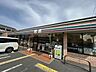 周辺：セブンイレブン大阪緑一丁目店 300m