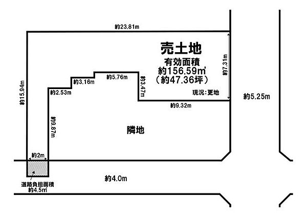区画図：327002987378