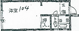 ラビタシオンナガイ ワンルームの間取図画像